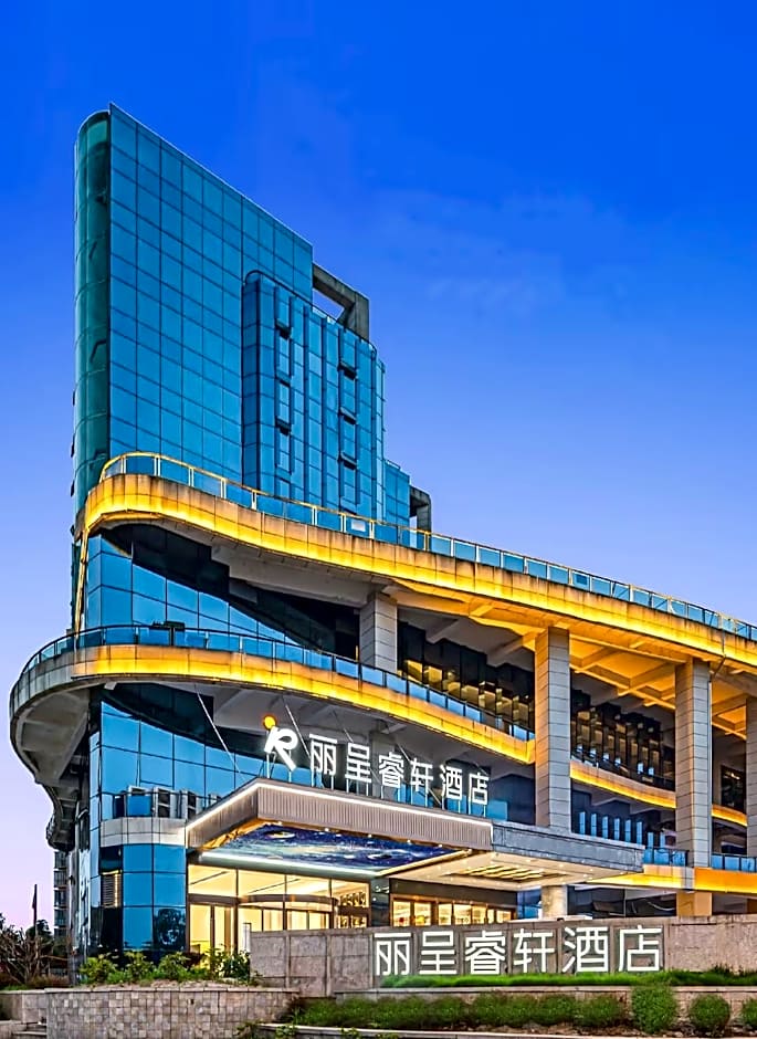 Rezen Select Hotel Suining