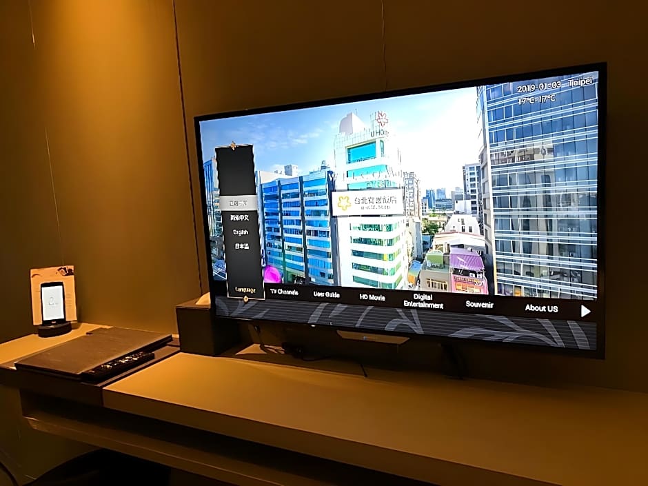 CHECK inn Taipei Nanjing