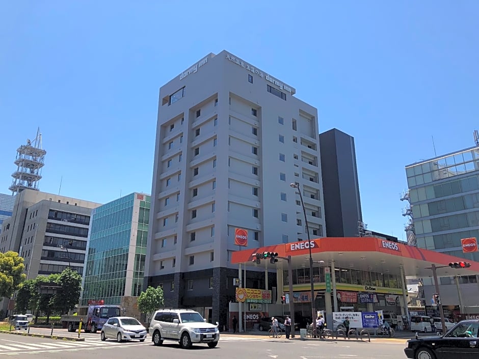 Dormy Inn Takamatsu Chuo Koenmae Natural Hot Spring