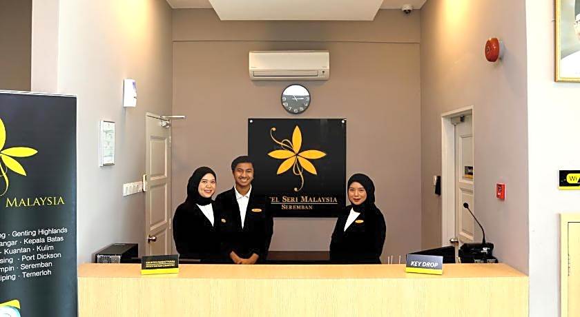 Hotel Seri Malaysia Seremban