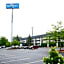 Baymont by Wyndham Bridgeport/Frankenmuth