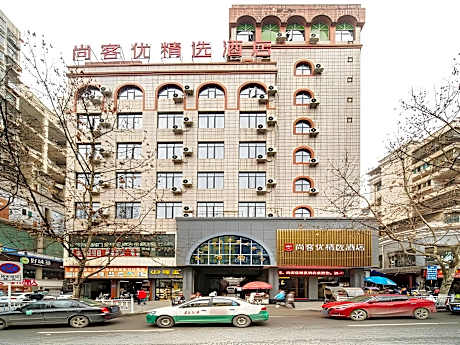 Thank Inn Plus Hotel Guizhou Zunyi Old Railway Station