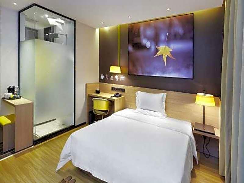 IU Hotel Neijiang High-speed Passenger Terminal Qiujiazui Overpass