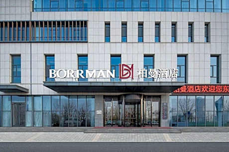Borrman Hotel Dongying Optics Valley Future City