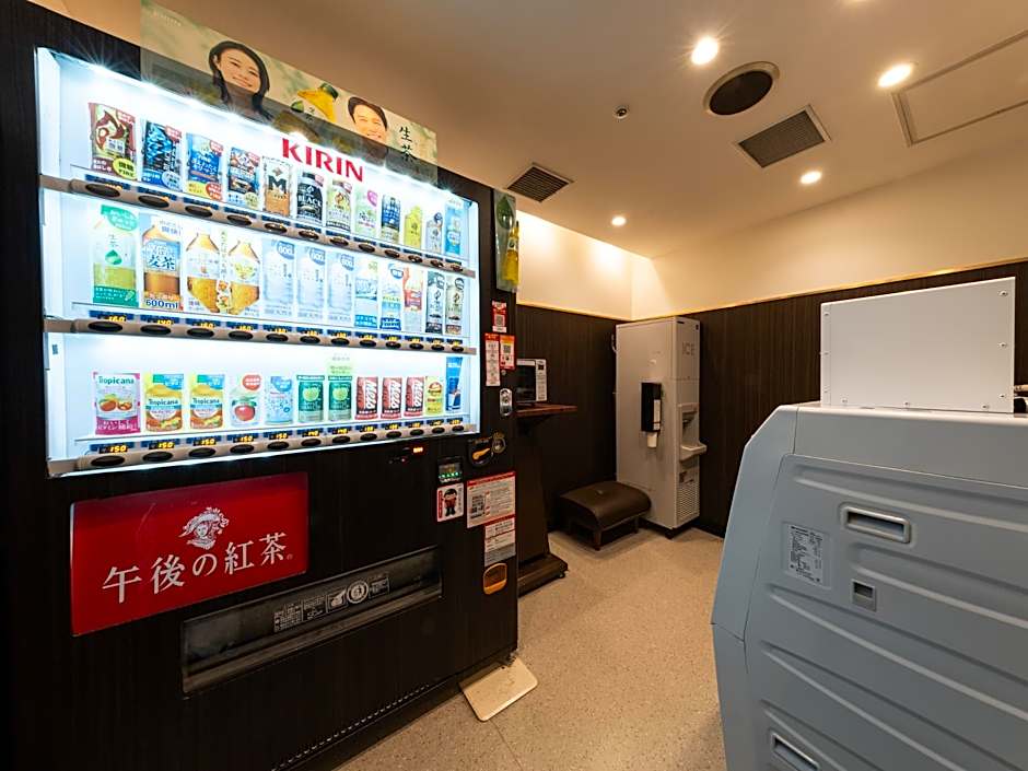 Apa Hotel Kyoto-Ekimae