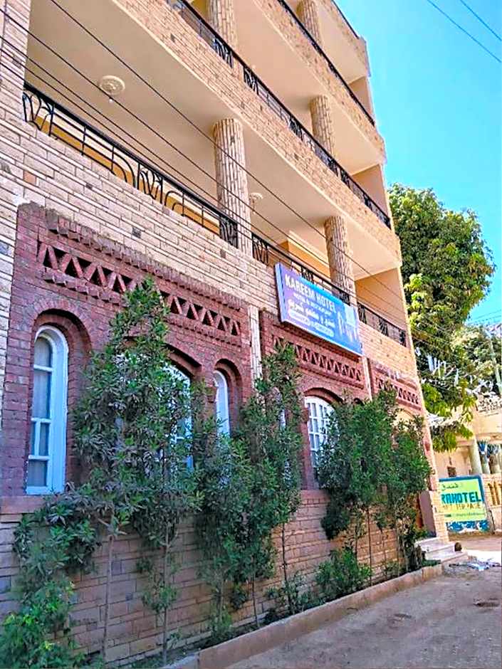 Kareem Hotel Luxor