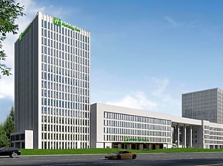 Holiday Inn Liaoyuan City Center by IHG