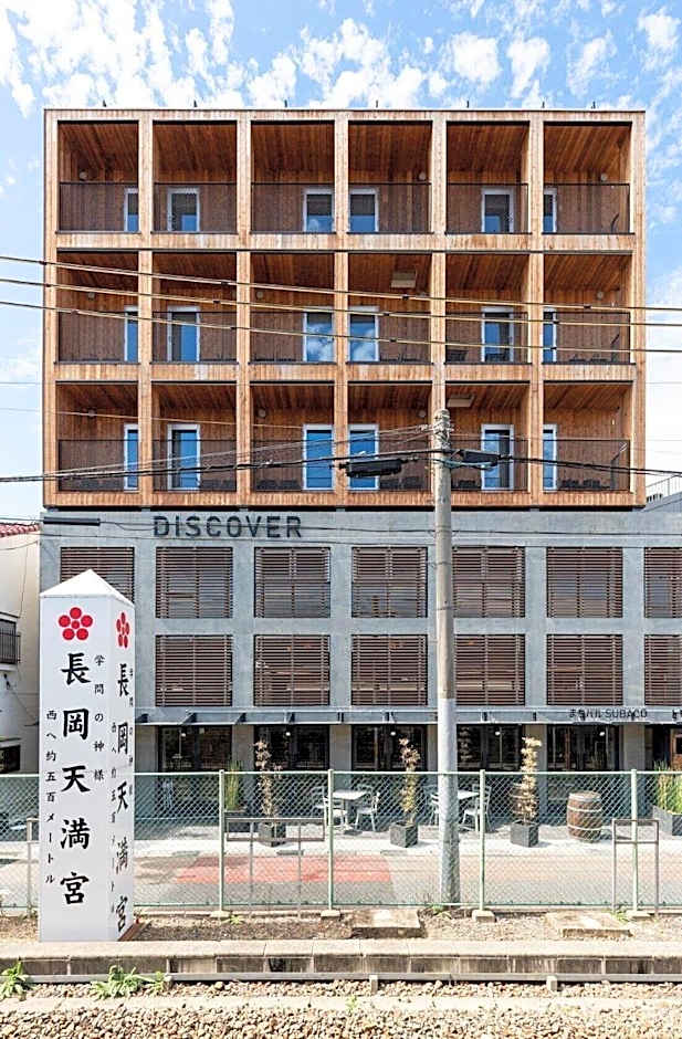 Hotel Discover Kyoto Nagaokakyo