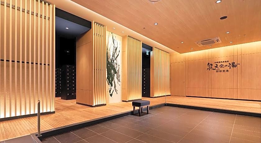 Hotel Villa Fontaine Premier Haneda Airport