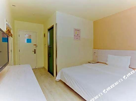 7 Days Inn Tianjin Haihe East Road Wanda Center