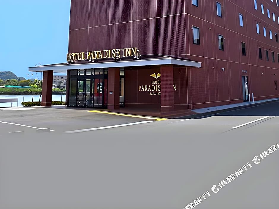 Hotel Paradise Inn Saza Inter