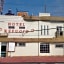 Hotel El Refugio