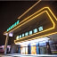 City Comfort Inn Shiyan Fang County Xiguan Impression