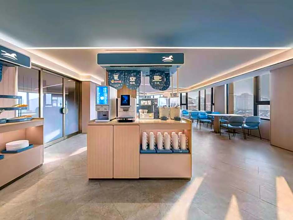 Hanting Hotel Nanjing Wutang Plaza
