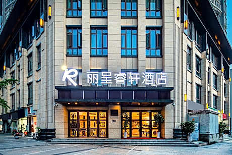 Rezen Select Hotel Chongqing Bishan