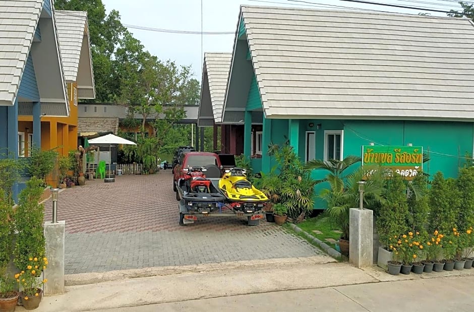 Baan Bon Resort Bang Tabun