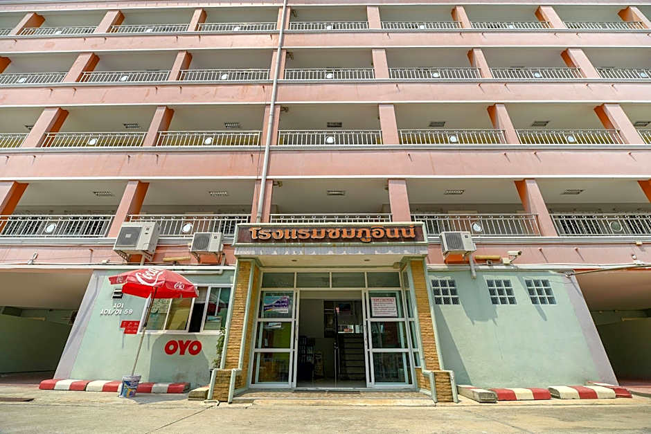Chompoo Inn