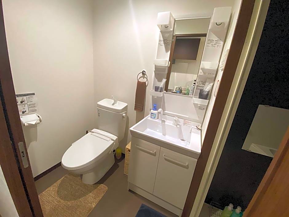 Apartment Hotel KANSO