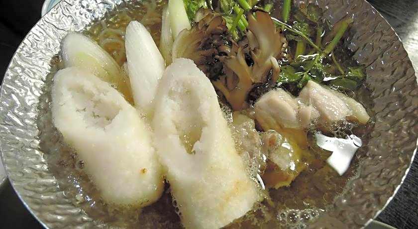 Nishiki Onsen Hotel Kurion