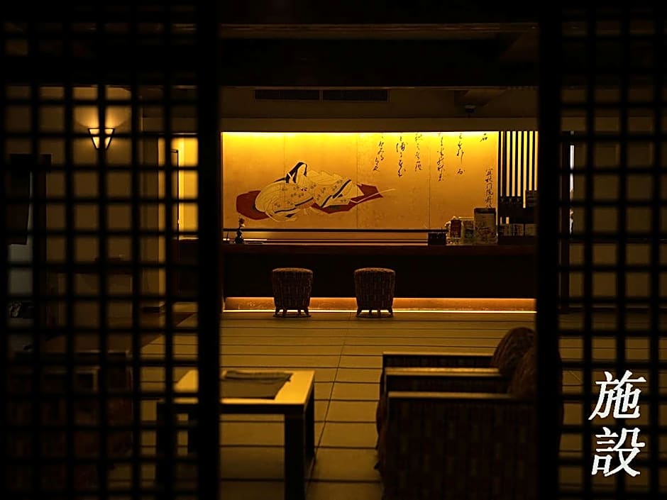 Nansuikaku