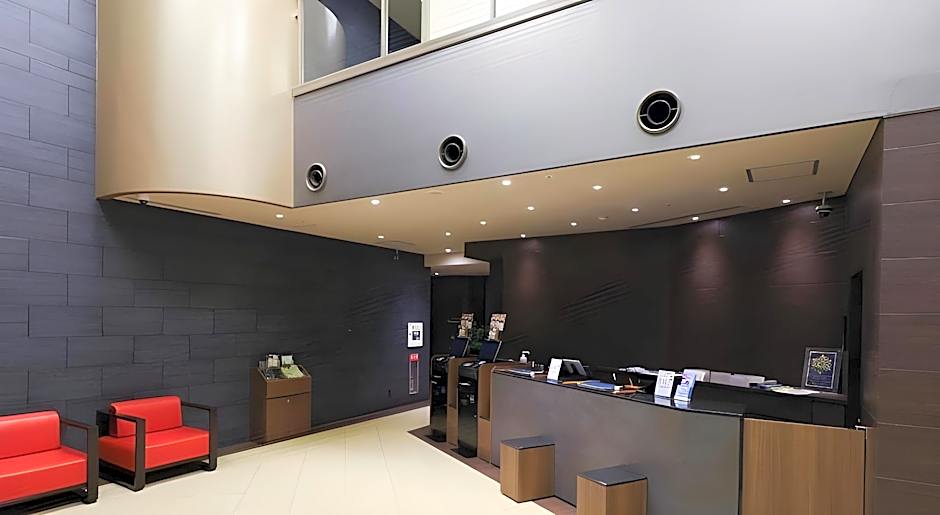 Natural Hot Spring Dormy Inn Himeji