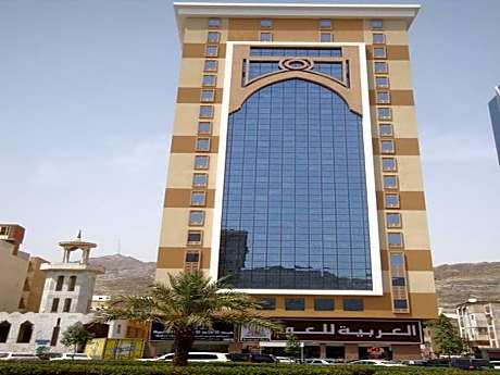 Al Olayan Plaza Hotel