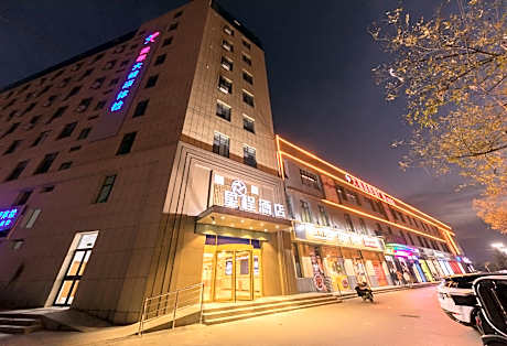 Starway Hotel Heze Yuncheng Shuihu Hero City