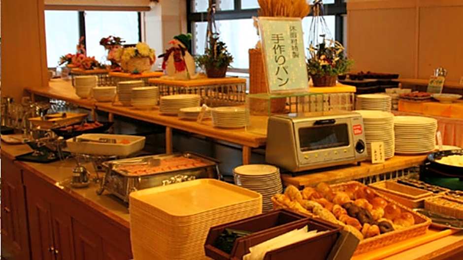 Kyukamura Nyuto-Onsenkyo