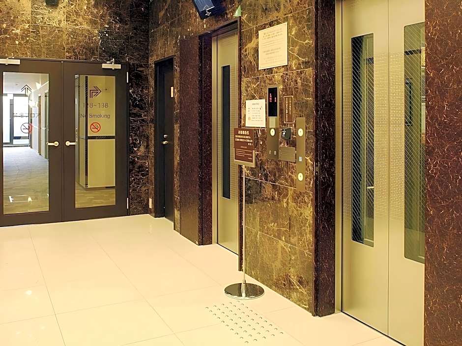 Toyoko Inn Himeji-Eki Shinkansen Minami-Guchi