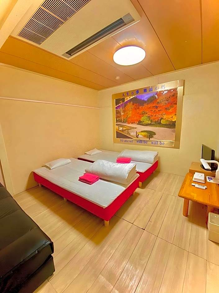 Hotel Hoshi Kaikan