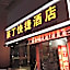 Laiding Express Hotel