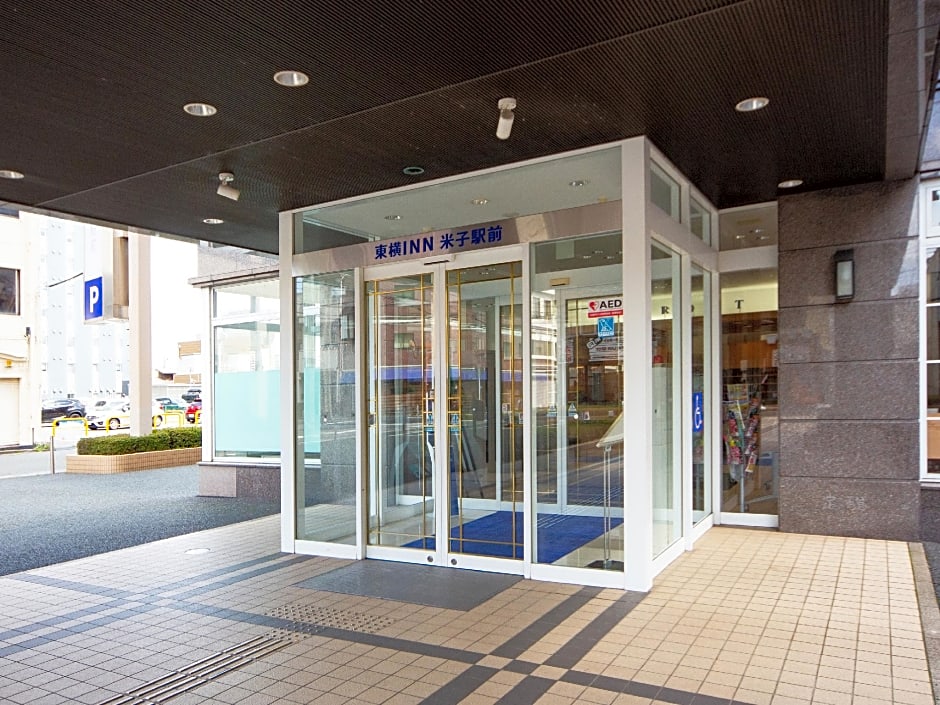 Toyoko Inn Yonago Ekimae