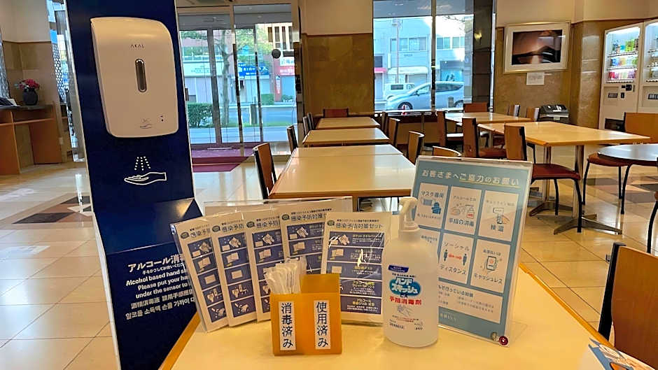 Toyoko Inn Nagasaki Ekimae