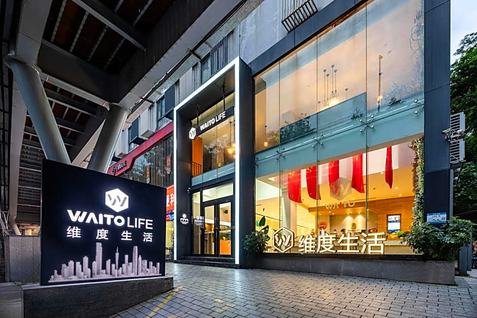 Waito Hotel Yuexiu Park Guangzhou