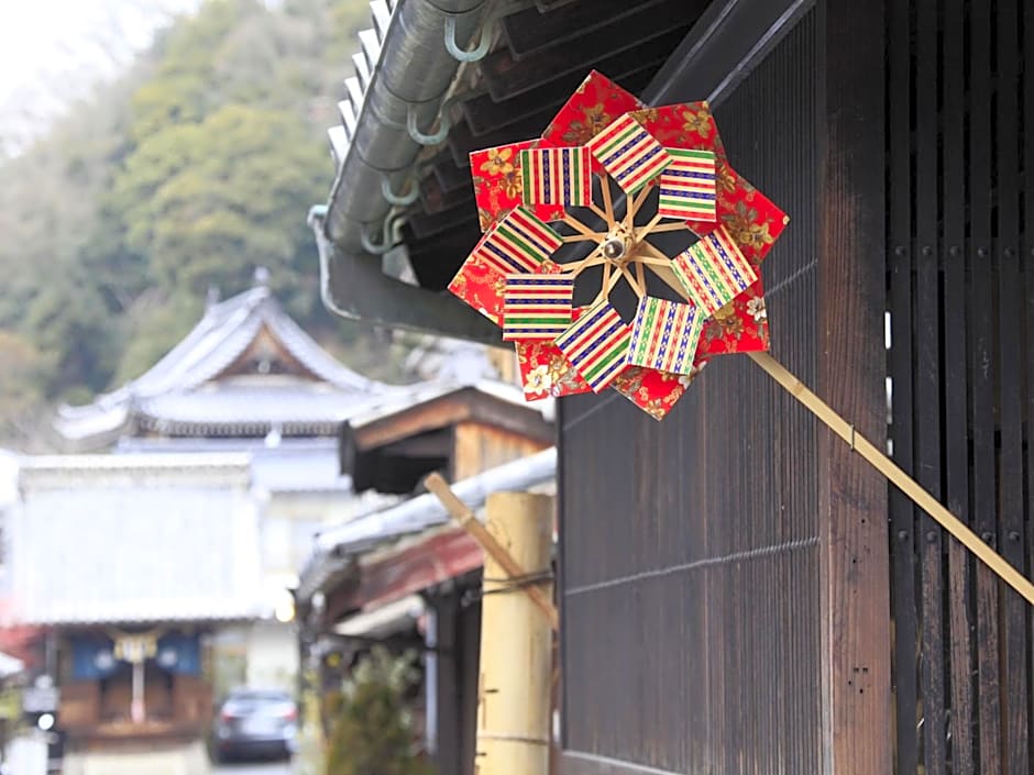 Hotel Kamogawaso