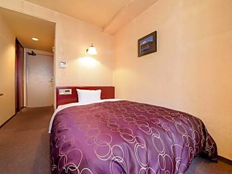 Single Room - Non-Smoking