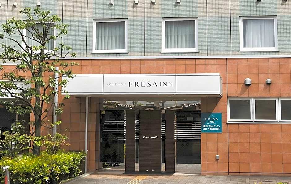 Sotetsu Fresa Inn Kamakura-Ofuna kasamaguchi