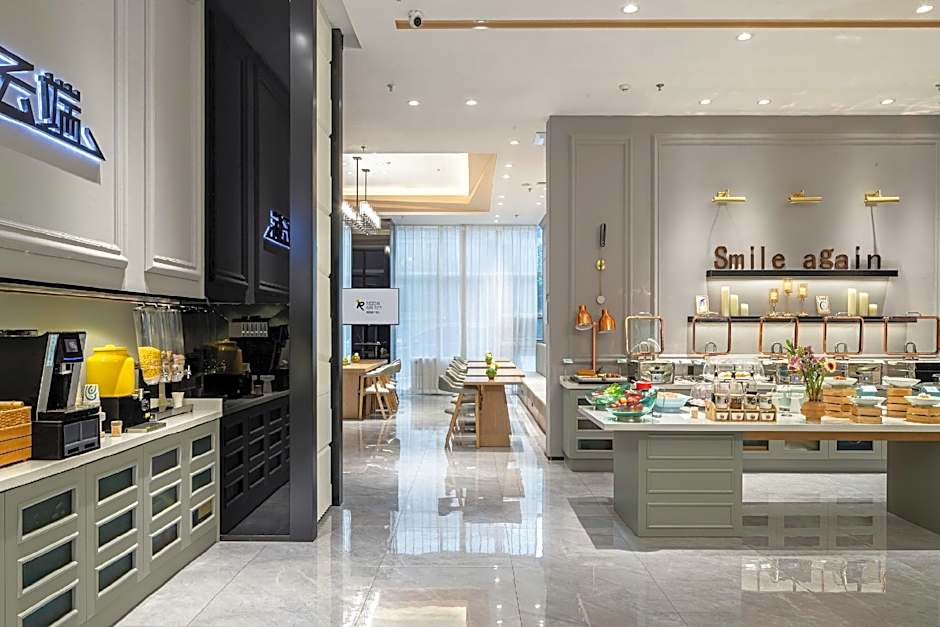 Rezen Select Hotel Weifang Center