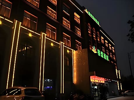 GreenTree Alliance Hotel Fuyang Yingshang County Jinxiutiandi Square