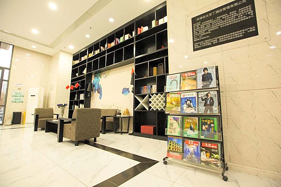 Xana Hotelle Tianjin Jingang Road Huaxi Branch