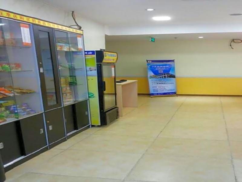 7 Days Inn Guangzhou - Yantang Yueken Road Branch