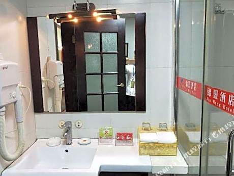 Jinmeng Hotel