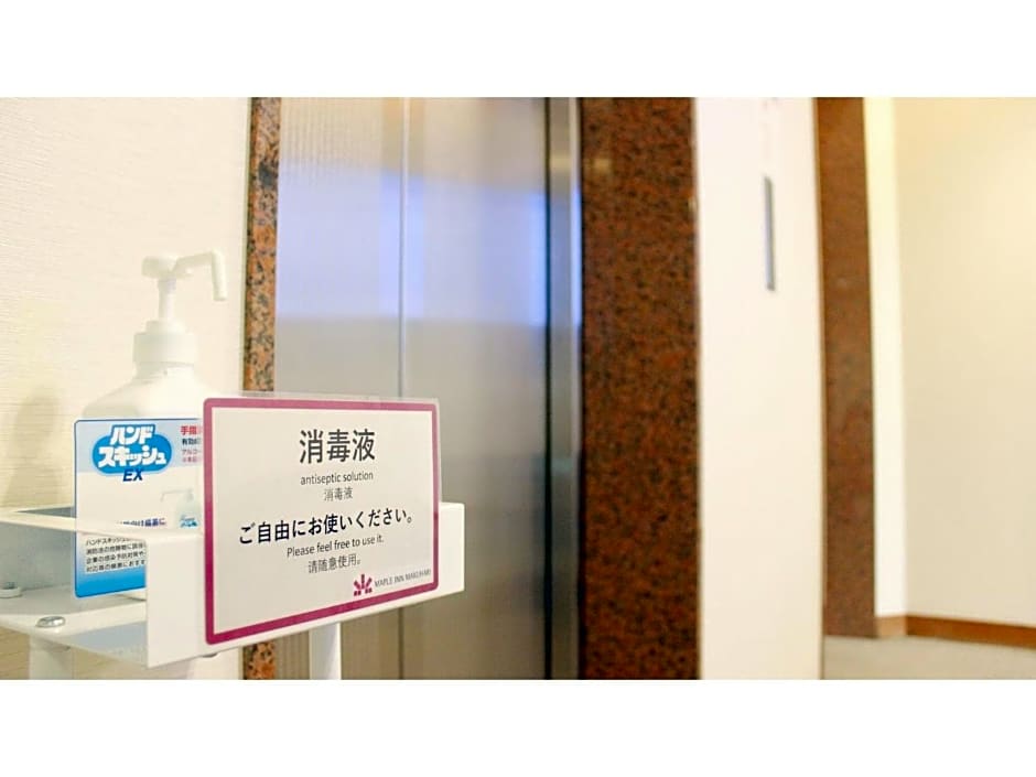 Maple Inn Makuhari - Vacation STAY 69618v