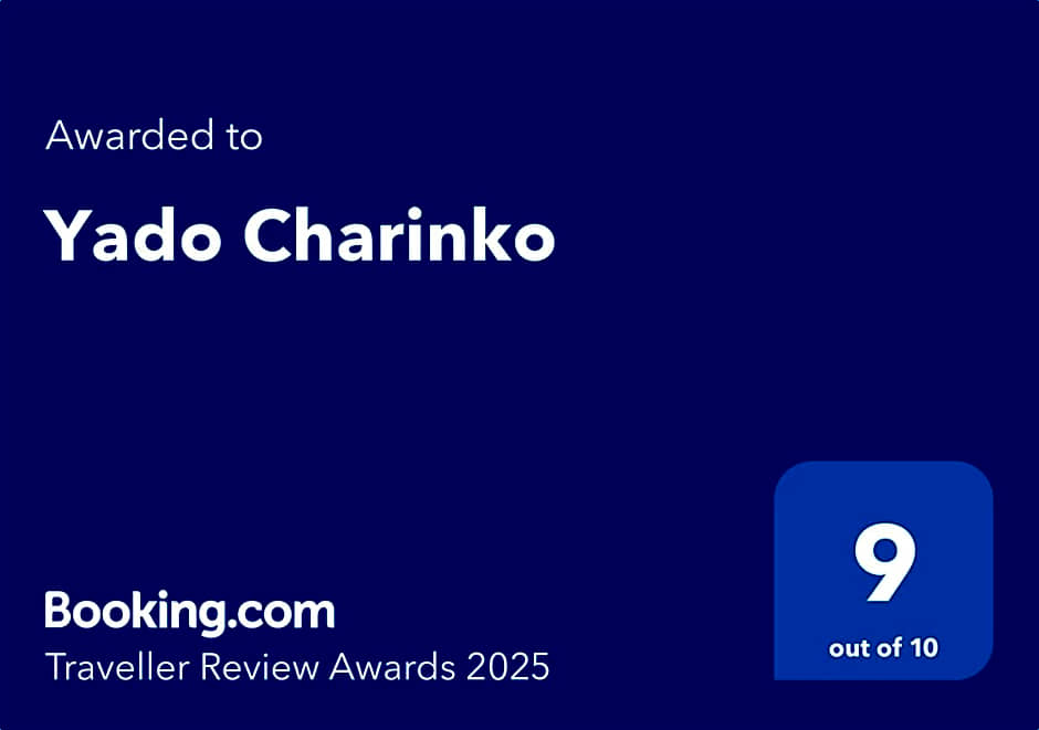 Yado Charinko