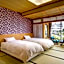Hotel Tatsuki
