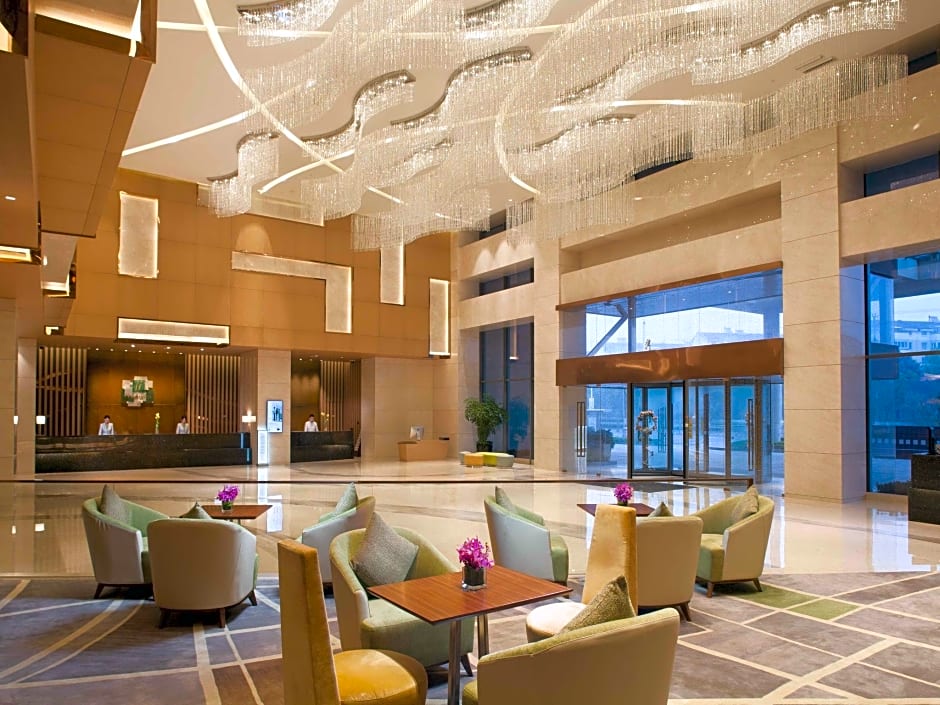Holiday Inn Suzhou Huirong Plaza By IHG