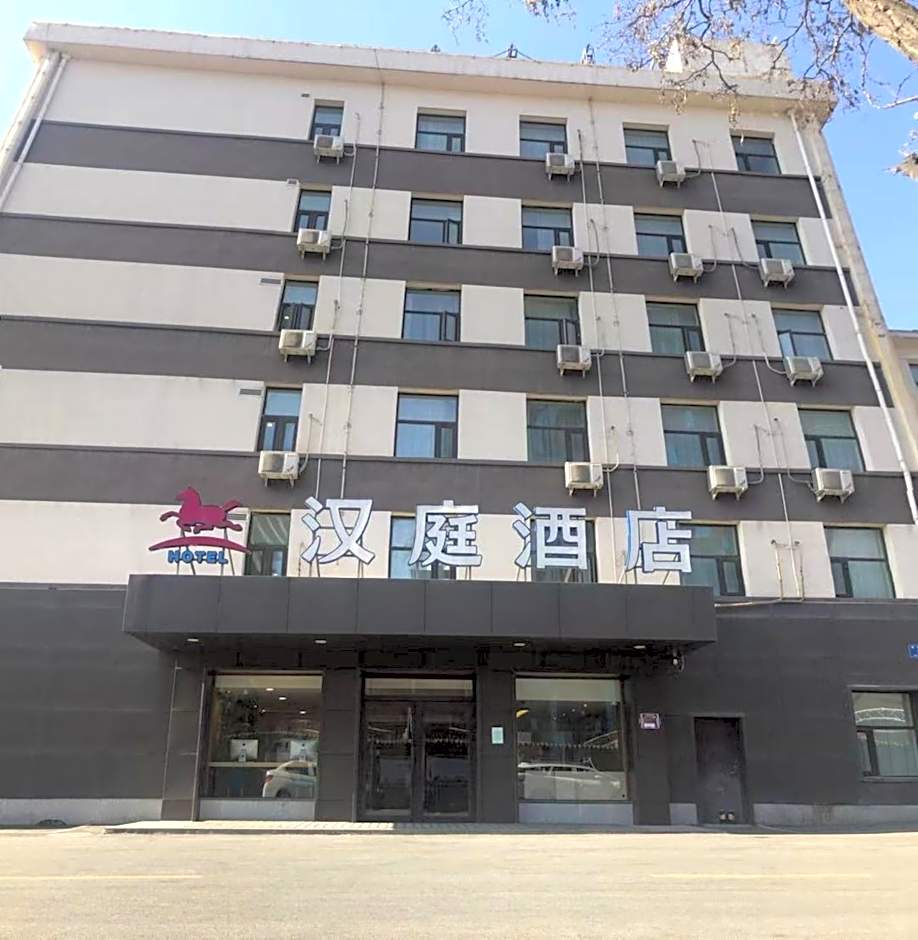 Hanting Express Taiyuan Chaoyang Street – Taiyuan, NH
