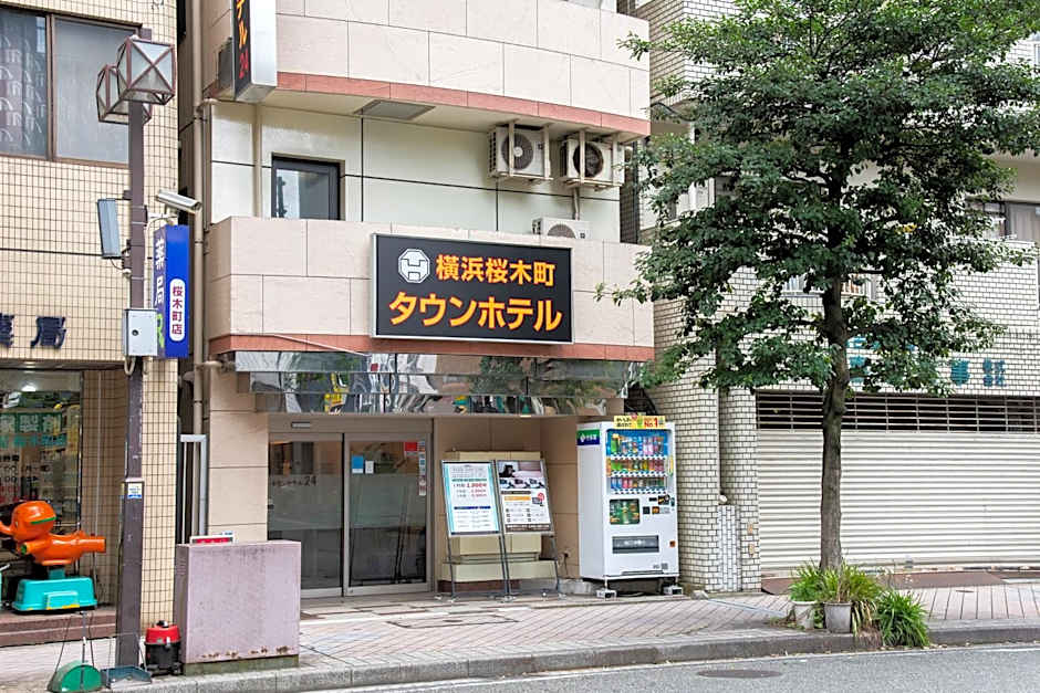 Yokohama Sakuragicho Town Hotel