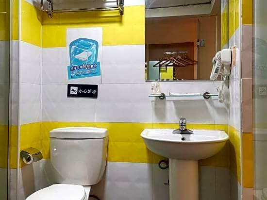 7 Days Inn Hefei Agricultural University