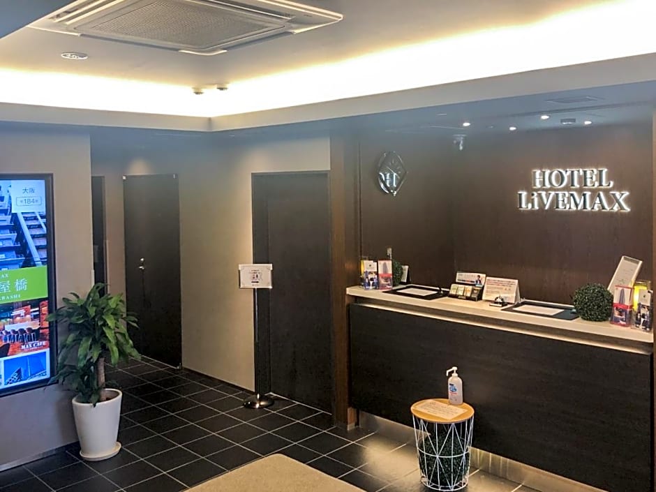 Hotel LiveMax Asakusa Ekimae